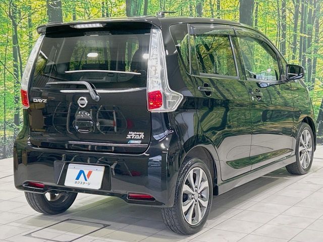 ☆全国のネクステージからお取り寄せが可能※！遠方の店舗に展示してあるクルマが気になる場合も、最寄りの店舗でご覧いただくことが可能です！是非私たちに要望をお聞かせください！※別途費用