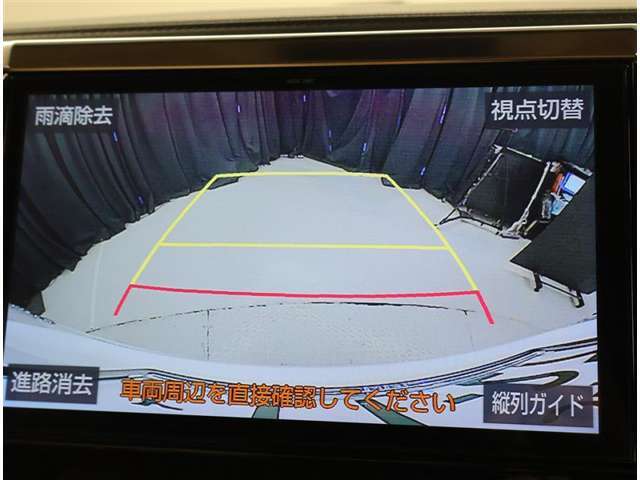 当社指定整備工場にて点検・整備を実施します！エンジンオイル・エレメント・ワイパーゴムを交換後、整備記録簿を納車時にお渡しいたします！