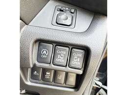 両側パワースライドドア　衝突軽減ブレーキなどもついております！