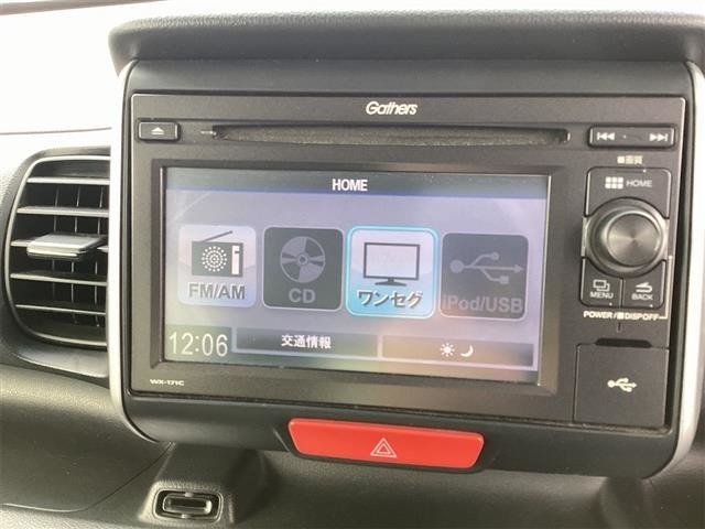 ■□■□■ アフターサービスも安心！！ 自社整備工場・自社鈑金工場・積載車を完備しておりますので、お客様のご購入後も手厚くサポートいたします！！■□■□■