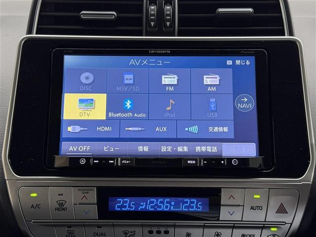 【カロッツェリアナビ】パイオニア製「カロッツェリア」ブランドの『楽ナビ』を装備しております（9インチ）。ナビの使いやすさはもちろん、オーディオ機能も充実！