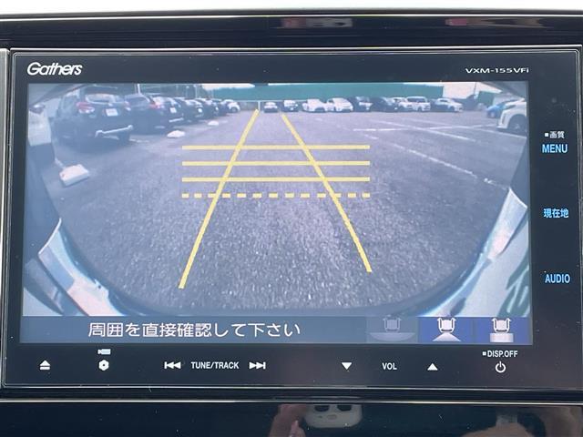 【バックモニター】後方の映像を映し出すことで、安全して駐車ができます！駐車が苦手な方にもオススメな便利機能です♪