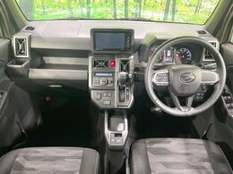 グループ総在庫数約30，000台！！全国の系列店からメーカー・車種問わずご紹介出来るので、あなたにピッタリのお車が見つかるはずです♪まずはお問い合わせ下さい☆