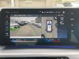 お問い合わせは、フリーダイヤル 0078-6002-991385 へお気軽にお問い合わせ下さい。