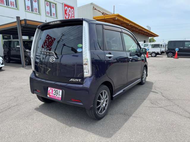 お問い合わせはコチラ！　0066-9711-289016　　全車修復歴無し！格安！安心！の軽自動車専門店ダンク！