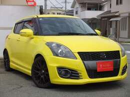 TAISEIは『皆様のお役に立てる』をモットーに営業しております！