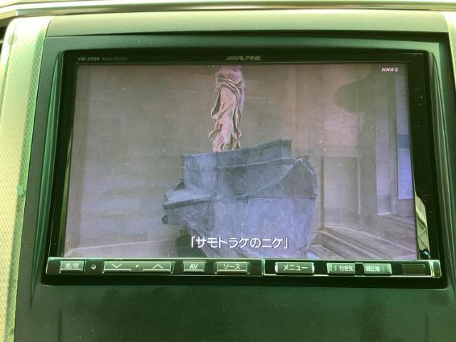 ご購入後の車検やメンテナンスもWECARSにお任せください！自社で整備から修理まで行っておりますので、ご納車後のアフターフォローもお任せください！