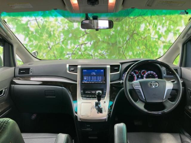 「この車の写真をもっと見たい」「状態が気になる」「この装備はついている？」どんな小さな疑問でもお気軽にお問い合わせください！
