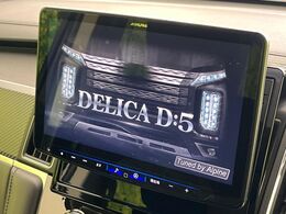 【BIG-X11インチナビ】人気の大画面BIG-Xナビを装備。専用設計で車内の雰囲気にマッチ！ナビ利用時のマップ表示は見やすく、テレビやDVDは臨場感がアップ！いつものドライブがグッと楽しくなります♪