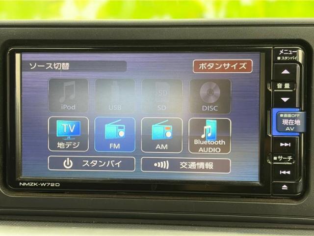 分割でのお支払いをご検討のお客様！まずはお見積りだけでも是非お問い合わせください！お客様に最適なお支払いプランをご提案いたします！