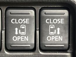 【両側パワースライドドア】スマートキーや運転席のスイッチで後席両側スライドドアの開閉が可能♪電動だから力を入れてドアを開ける必要が無く、小さなお子様でも簡単に開け閉めでき快適です♪