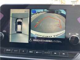 移動物検知機能付きアラウンドビューモニターが駐停車時に真上から見た車全体の様子をナビの画面で表示してくれます