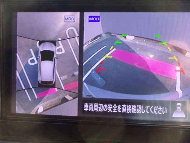 空から見下ろしているような視点で周囲を確認できるアラウンドビューモニター。駐車時にとても便利です。
