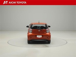 『TOYOTA認定中古車』は「まるごとクリーニング」で綺麗な内外装、「車両検査証」はプロによるチェック、買ってからも安心の「ロングラン保証」、3つの安心安全を標準装備したトヨタのブランドU-Carです