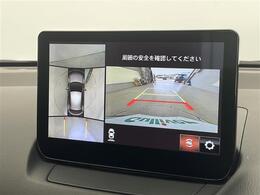 【カーナビ】ナビ利用時のマップ表示は見やすく、いつものドライブがグッと楽しくなります！◆乗って触って体感してみてください！！当社車両は試乗可能です！お気軽にスタッフまでご相談ください！