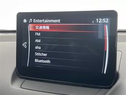 【カーナビ】ナビ利用時のマップ表示は見やすく、いつものドライブがグッと楽しくなります！◆乗って触って体感してみてください！！当社車両は試乗可能です！お気軽にスタッフまでご相談ください！