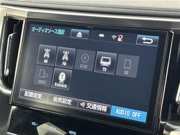 【純正ナビ】専用設計で車内の雰囲気にマッチしたナビが装備されています！利用時のマップ表示は見やすく、いつものドライブがグッと楽しくなります！