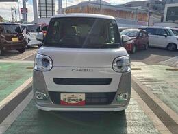 この度は数ある販売店の中から、ダイハツ千葉販売の物件をご覧頂き有難うございます。