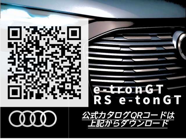 ローンは120回まで可能！お客様の支払いプランに合わせたお提案をさせていただきます！