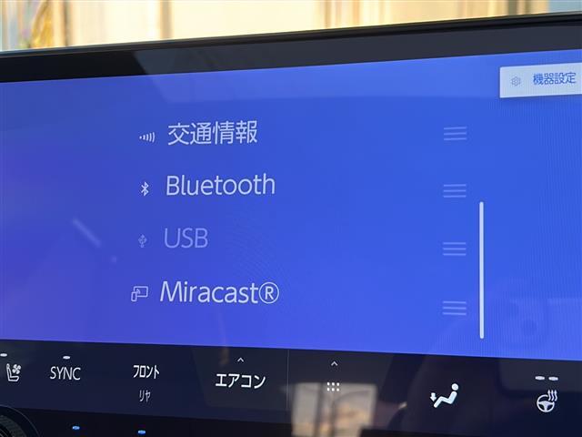 安心の全車保証付き！（※部分保証、国産車は納車後3ヶ月、輸入車は納車後1ヶ月の保証期間となります）。その他長期保証(有償)もご用意しております！※長期保証を付帯できる車両には条件がございます。