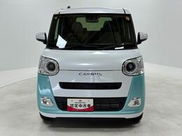 長野ダイハツモータースの車両をご覧いただきありがとうございます！