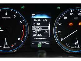 トヨタの各安全装備搭載車☆衝突軽減ブレーキ（プリクラッシュセーフティ）を初めとする各安全装備搭載です！運転中の万が一に備えます！！（※ドライバーの運転支援機能のため、各機能の能力には限界があります。）