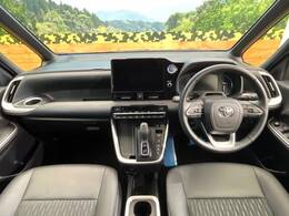 グループ総在庫数約30，000台！！全国の系列店からメーカー・車種問わずご紹介出来るので、あなたにピッタリのお車が見つかるはずです♪まずはお問い合わせ下さい☆