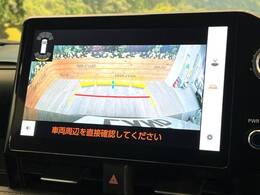 【バックカメラ】駐車時に後方がリアルタイム映像で確認できます。大型商業施設や立体駐車場での駐車時や、夜間のバック時に大活躍！運転スキルに関わらず、今や必須となった装備のひとつです！
