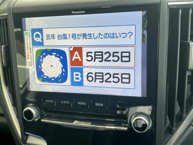 ご購入後の車検やメンテナンスもWECARSにお任せください！自社で整備から修理まで行っておりますので、ご納車後のアフターフォローもお任せください！