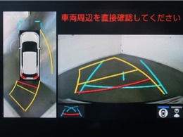 車庫入れなどでバックする際に後方確認ができて便利です。車庫入れが苦手な方もこれで安心です！