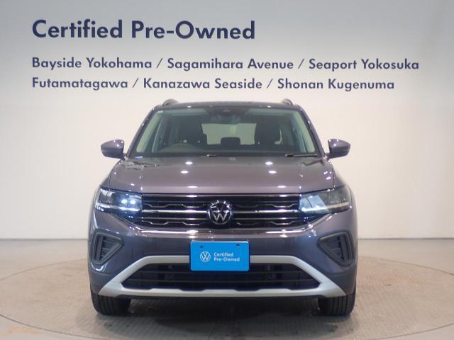 ★VW71項目点検実施後の納車ですので、安心です。