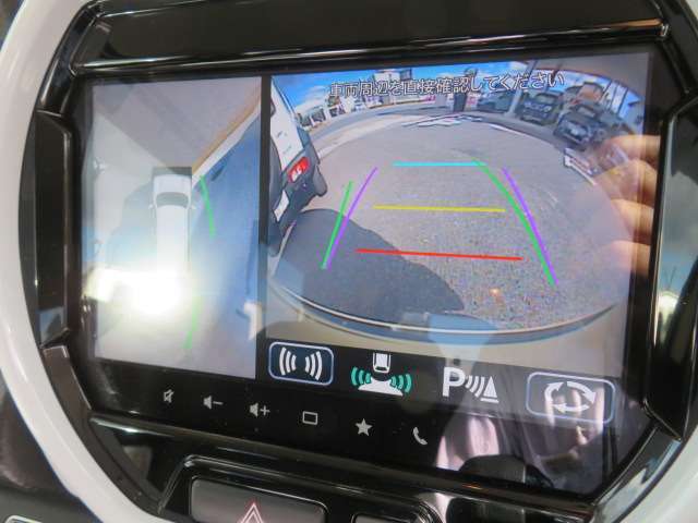 ★全方位モニター用カメラ★専用のカメラにより、上から見下ろしたような視点で360度クルマの周囲を確認することができます☆死角部分も確認しやすく、狭い場所での切り返しや駐車もスムーズに行えます。