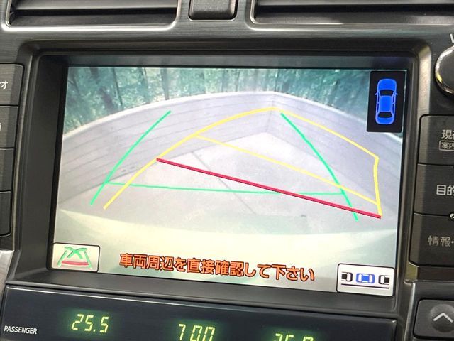 【バックカメラ】駐車時に後方がリアルタイム映像で確認できます。大型商業施設や立体駐車場での駐車時や、夜間のバック時に大活躍！運転スキルに関わらず、今や必須となった装備のひとつです！