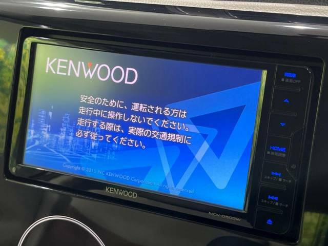 【ナビゲーション】目的地までしっかり案内してくれる使いやすいナビ。Bluetooth接続すればお持ちのスマホやMP3プレイヤーの音楽を再生可能！毎日の運転がさらに楽しくなります！！