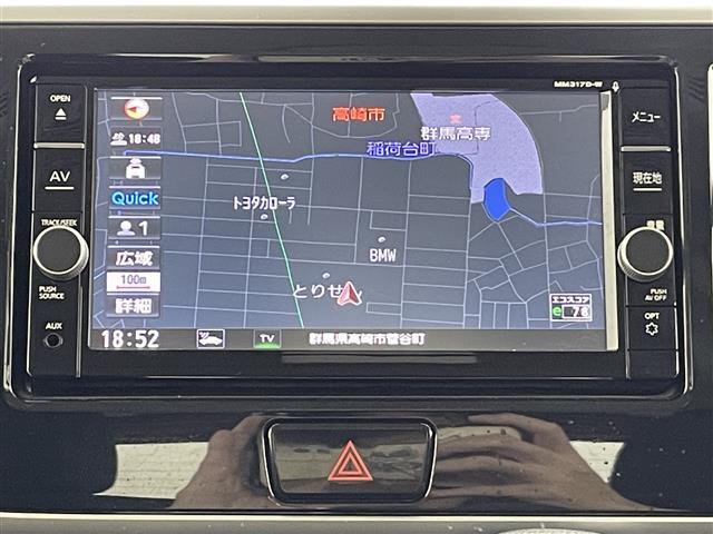 【純正ナビ】専用設計で車内の雰囲気にマッチ！ナビ利用時のマップ表示は見やすく、いつものドライブがグッと楽しくなります！