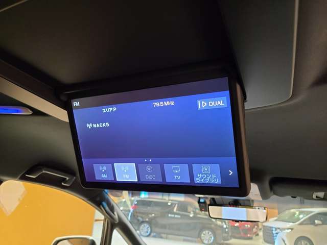 後期型/JBLサウンド/デジタルインナーミラー/フリップダウンモニター/プレミアムナッパ黒本革シート/シートベンチレーション/トヨタセーフティセンス/パーキングアシスト/パノラミックビューモニター