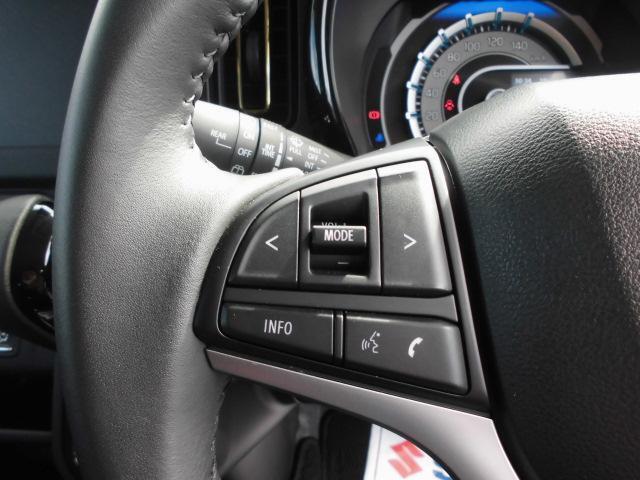 オーディオスイッチ♪