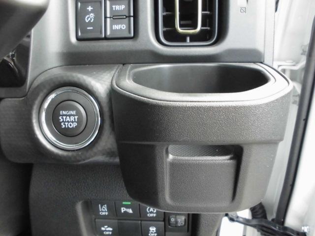 プッシュスタート！！