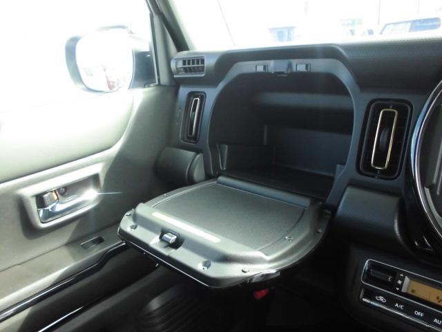 収納スペース。