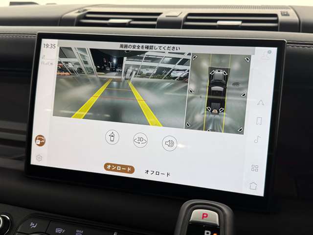 さらにラフカットウォールナット＆ライトグレイパウダーコートブラッシュドフィニッシュトリム、