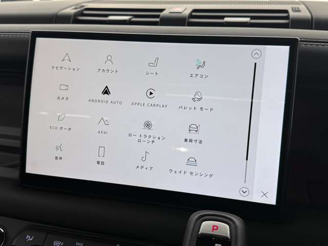 使い勝手の良いオプション11.4インチ純正ナビ(Pivi Pro)＆MERIDIANサウンドに見やすいクリアサイトインテリアリアビューミラー、