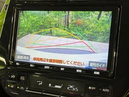 【バックカメラ】駐車時に後方がリアルタイム映像で確認できます。大型商業施設や立体駐車場での駐車時や、夜間のバック時に大活躍！運転スキルに関わらず、今や必須となった装備のひとつです！