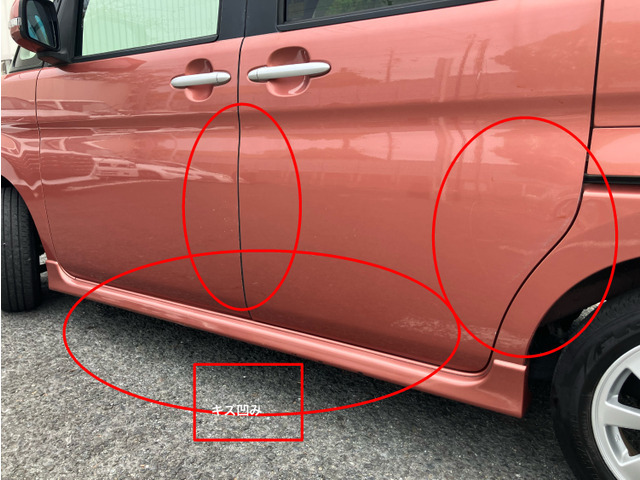 ●掲載しているお車は全て在庫がございますので、在庫確認・現車確認予約のお電話は不要です。直接お越しください。