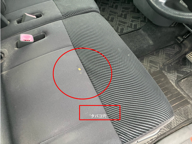 カーズ大阪のホームページです！　https://www.cars-osaka.net/