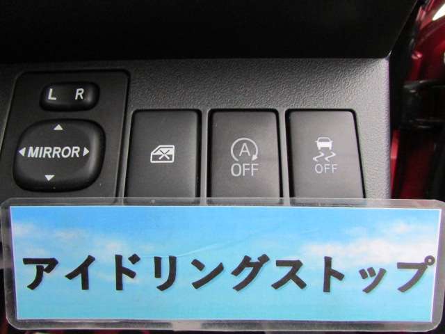 オートローン大歓迎♪実績多数！頭金0円、最長84回までお支払い可能♪何でもご相談下さい！お客様に最良のプランをご案内いたします。