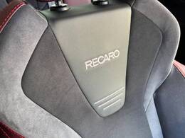 【RECARO製バケットシート】人間工学に基づいた面圧分布によって腰への負担や長時間運転時の疲労発生を軽減☆一目でレカロとわかるスポーティなルックスが特徴です。