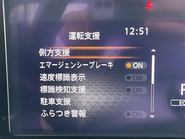 この度はガリバーの在庫をご覧頂きまして、有り難う御座います。