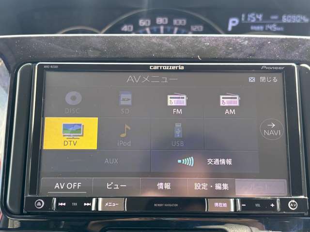 展示車両に関しましても、全ての取り扱いの車に対して厳しくチェックしております。