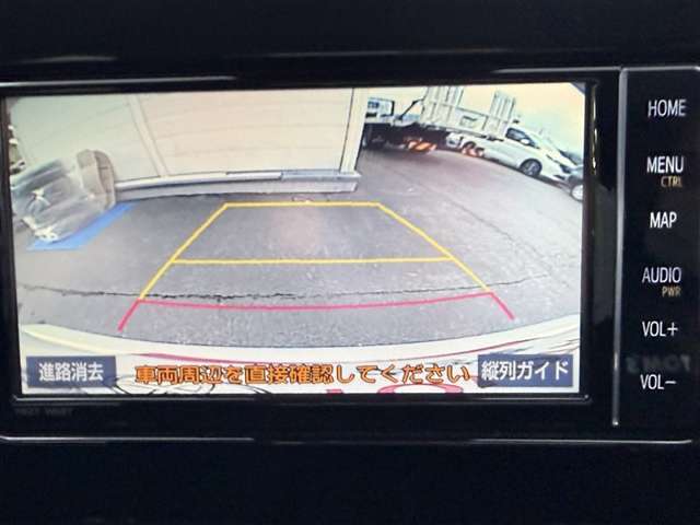 主な装備は、トヨタセーフティセンス、カーナビ、バックモニター、ETC、ワンオーナー車、寒冷地仕様となっております。