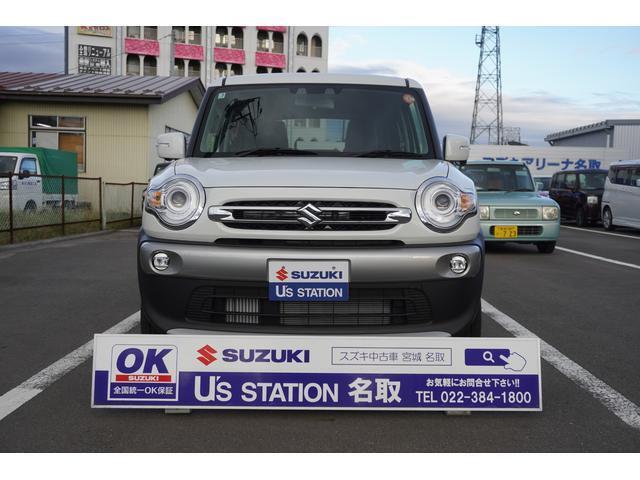 現物確認及び納車時にご来店いただける方に限りの販売とさせていただきます。